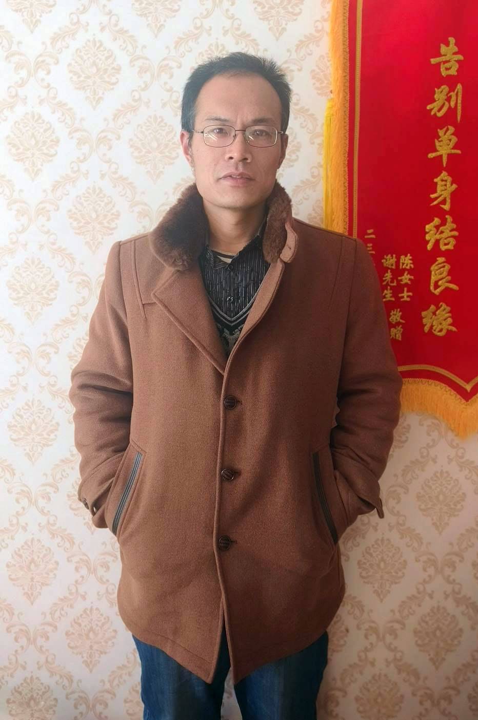 赵志松