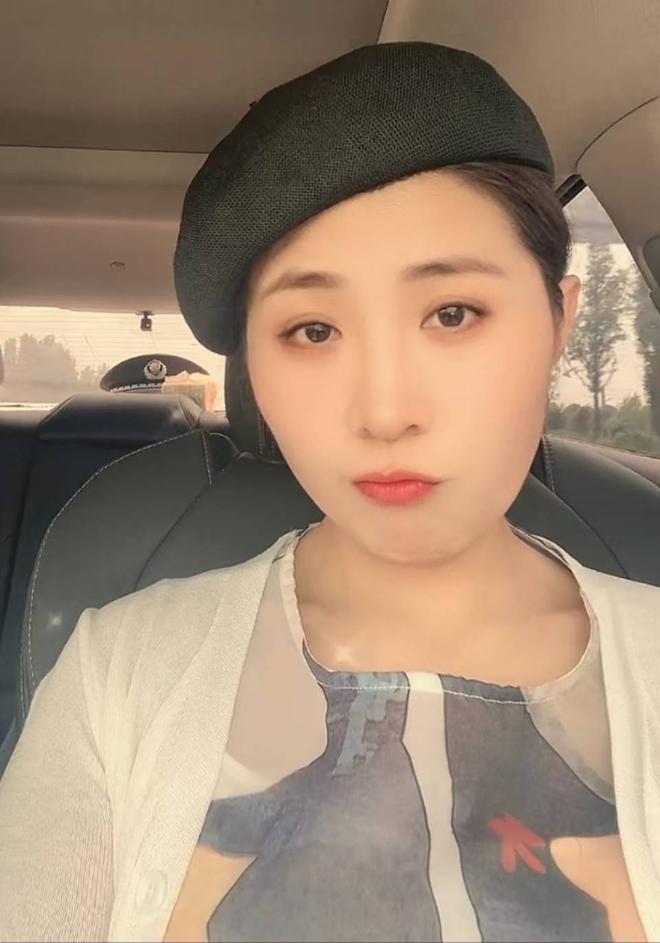 周珊珊