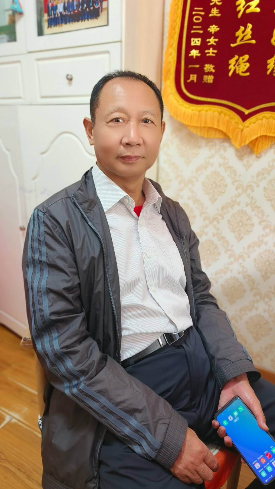 张海