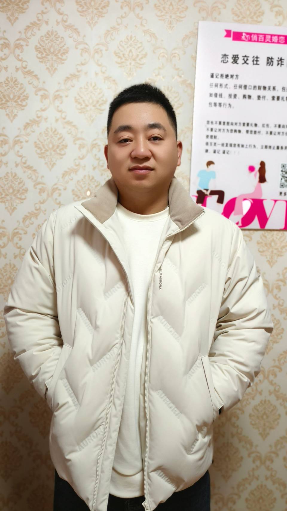 于先生