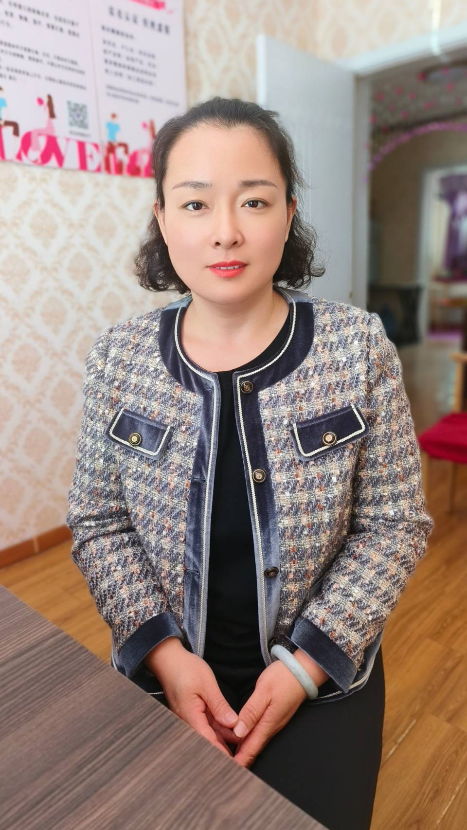 单丽丽