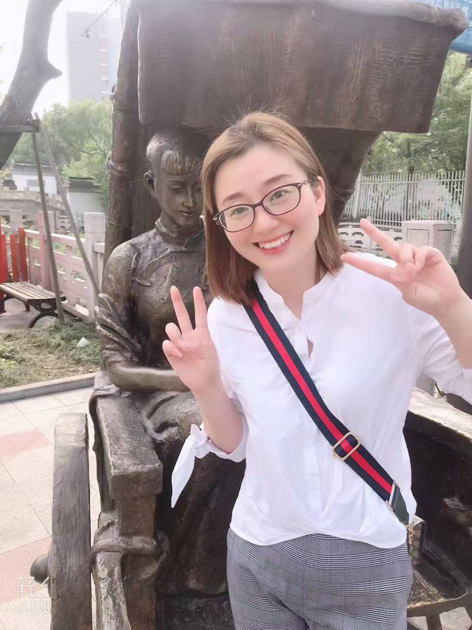 孔令婷