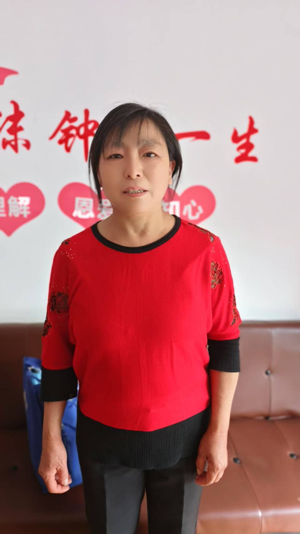 线下会员