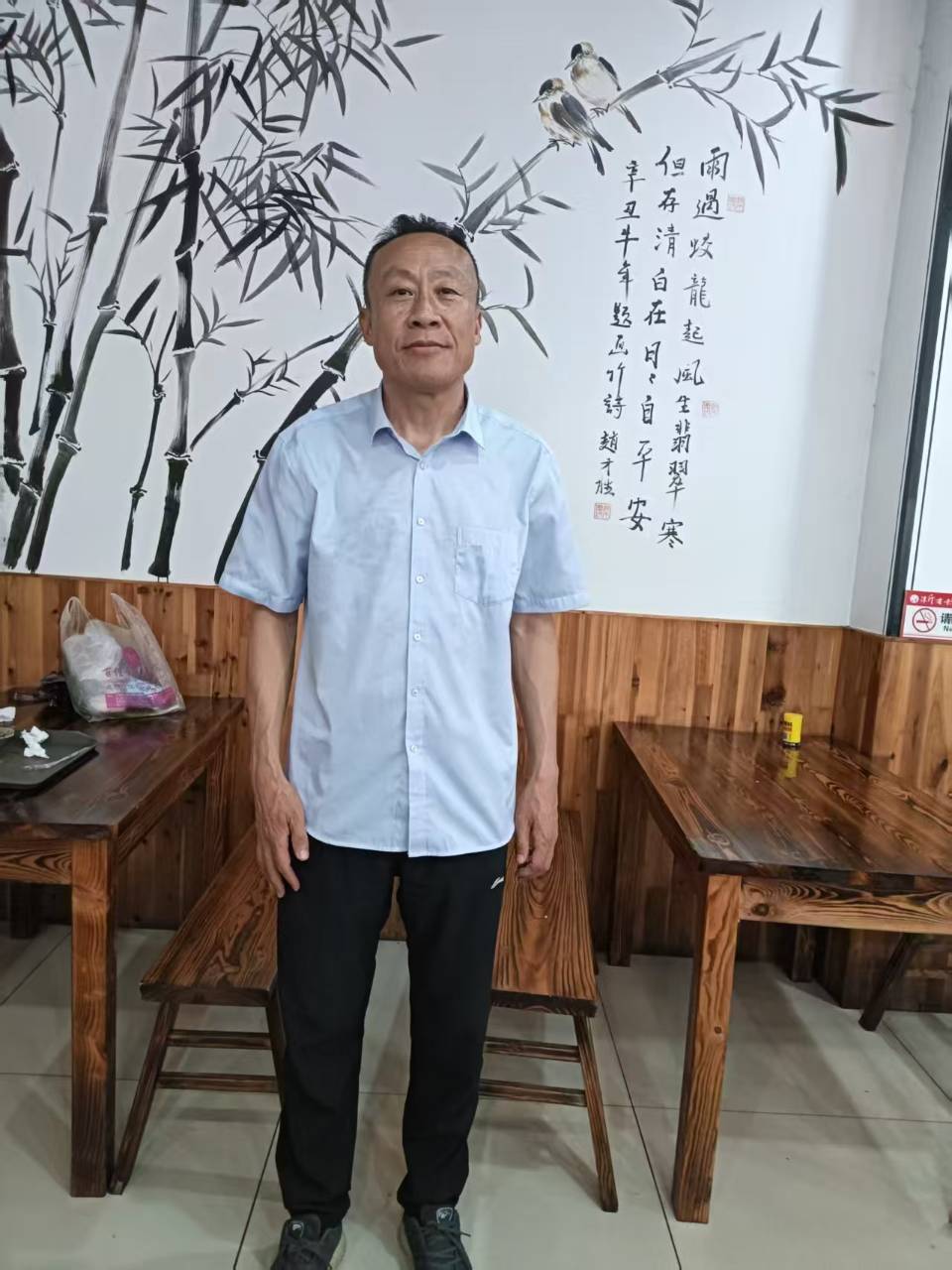 潘先生