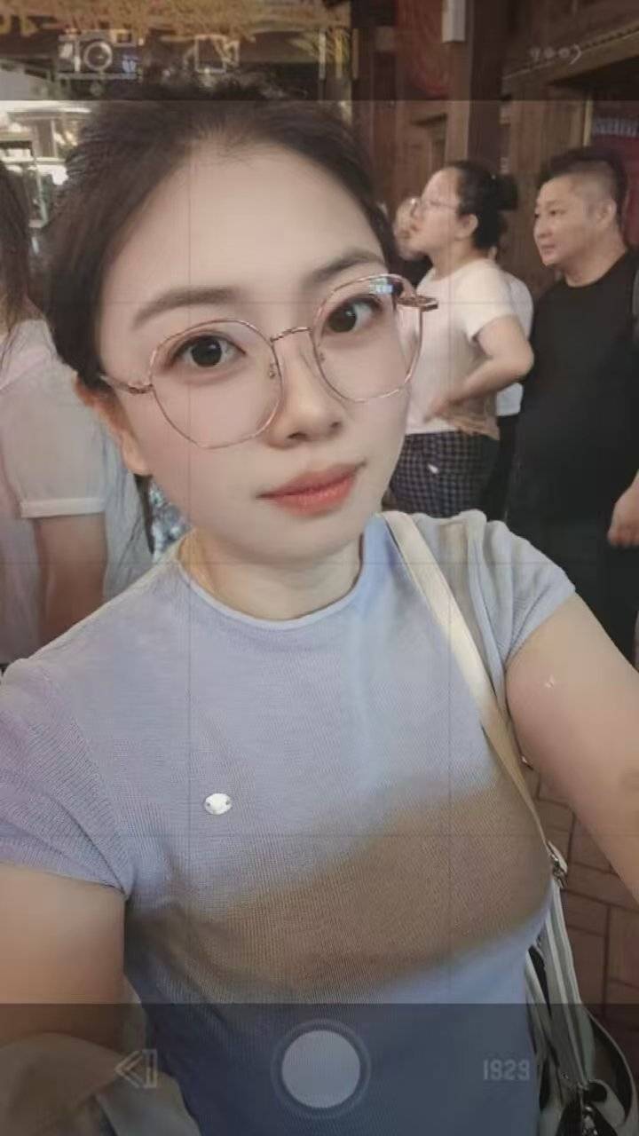 宋丽