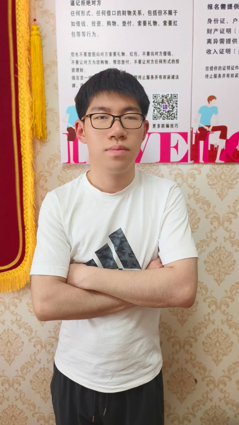 陈先生