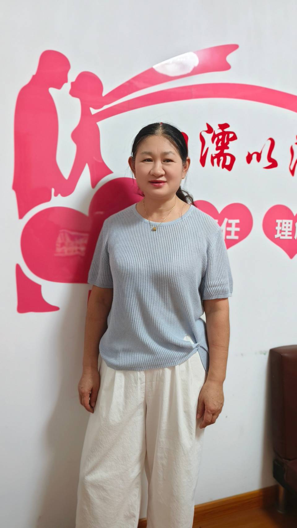 李梅