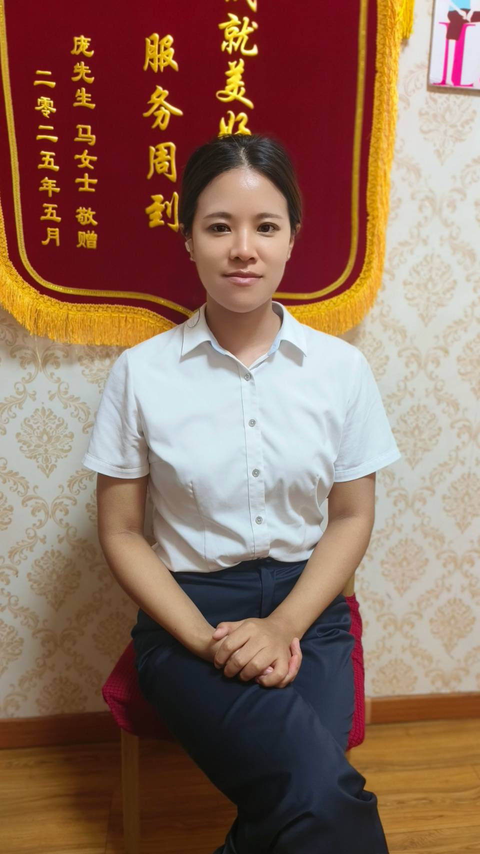 米昕