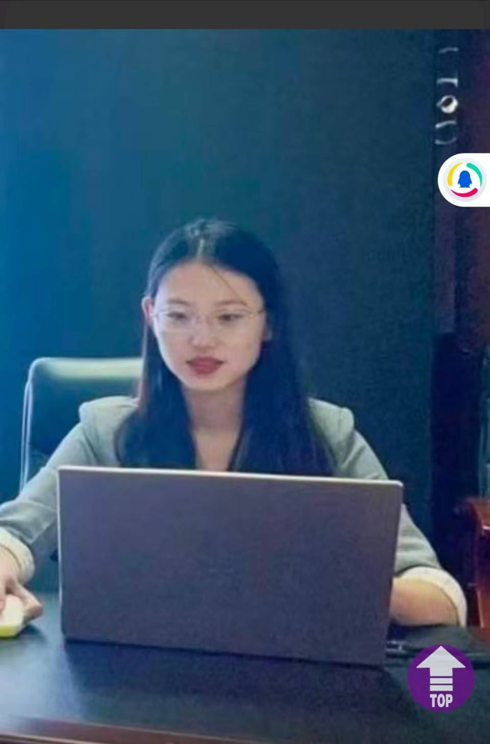 张女士