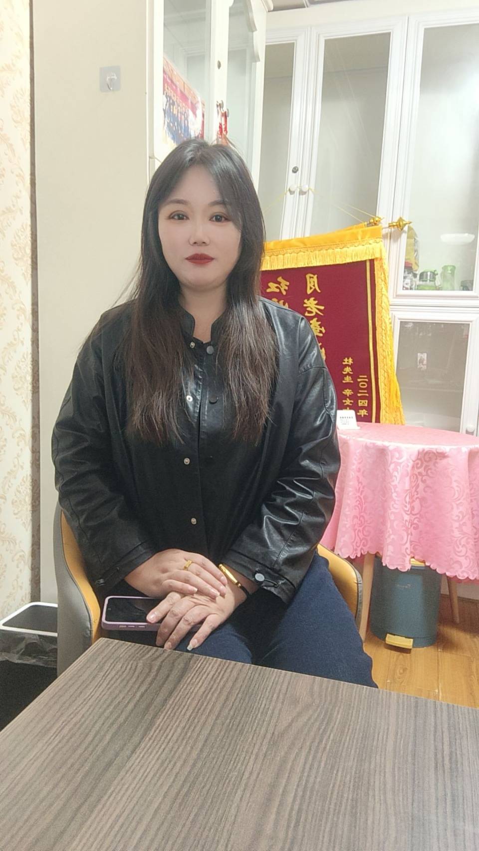 张静