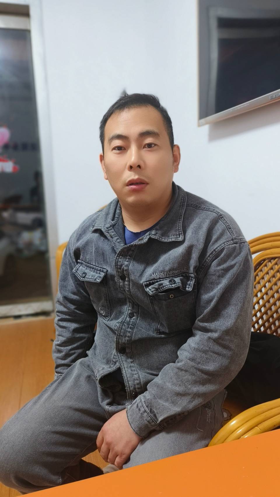 李科
