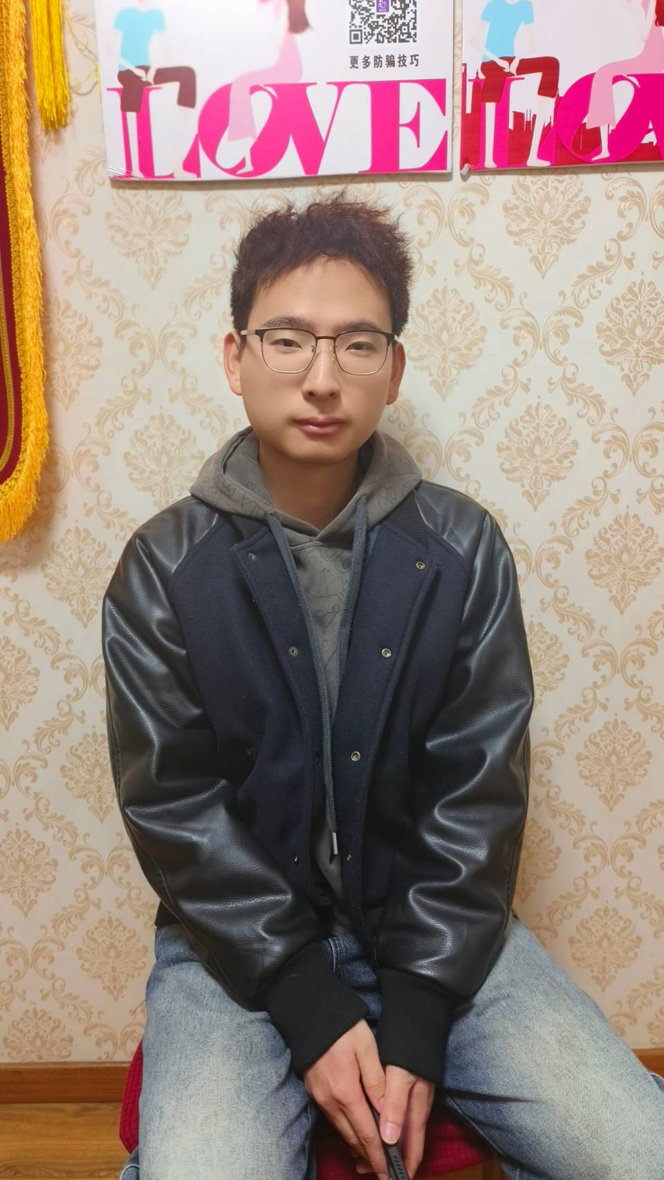李哲