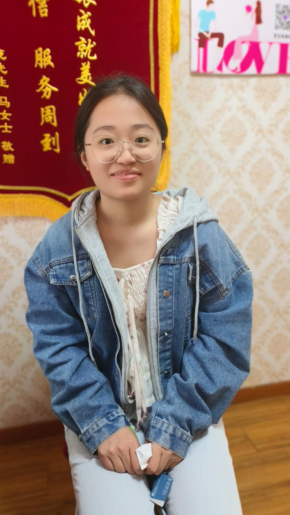 崔硕颖