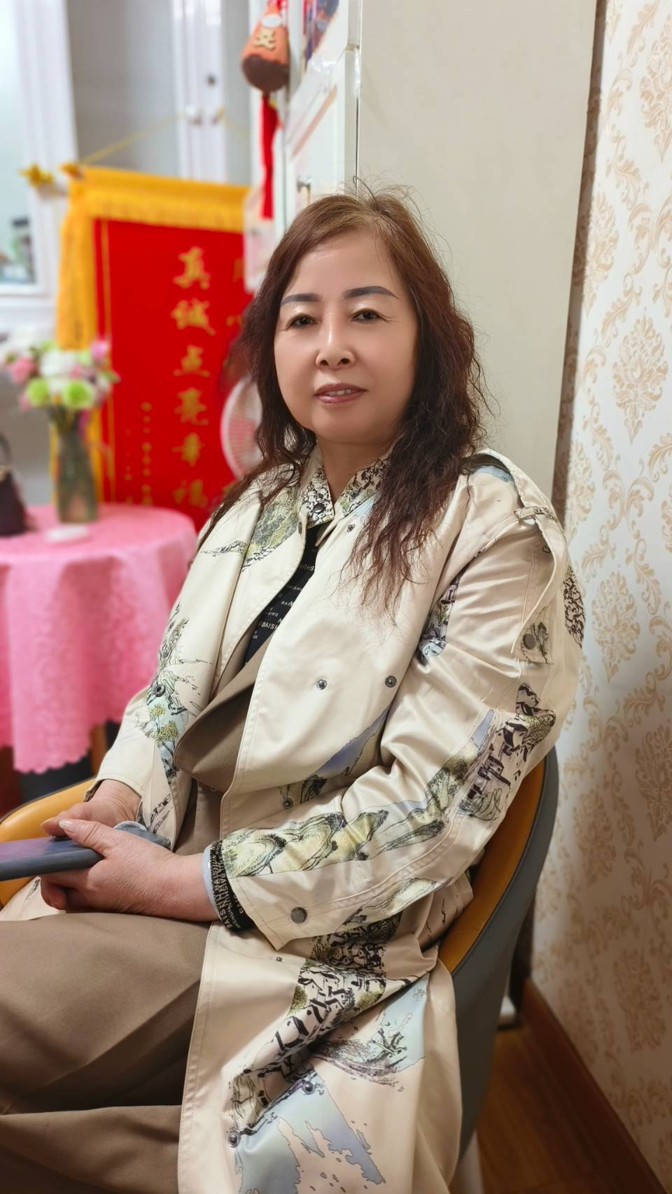 郝宪平
