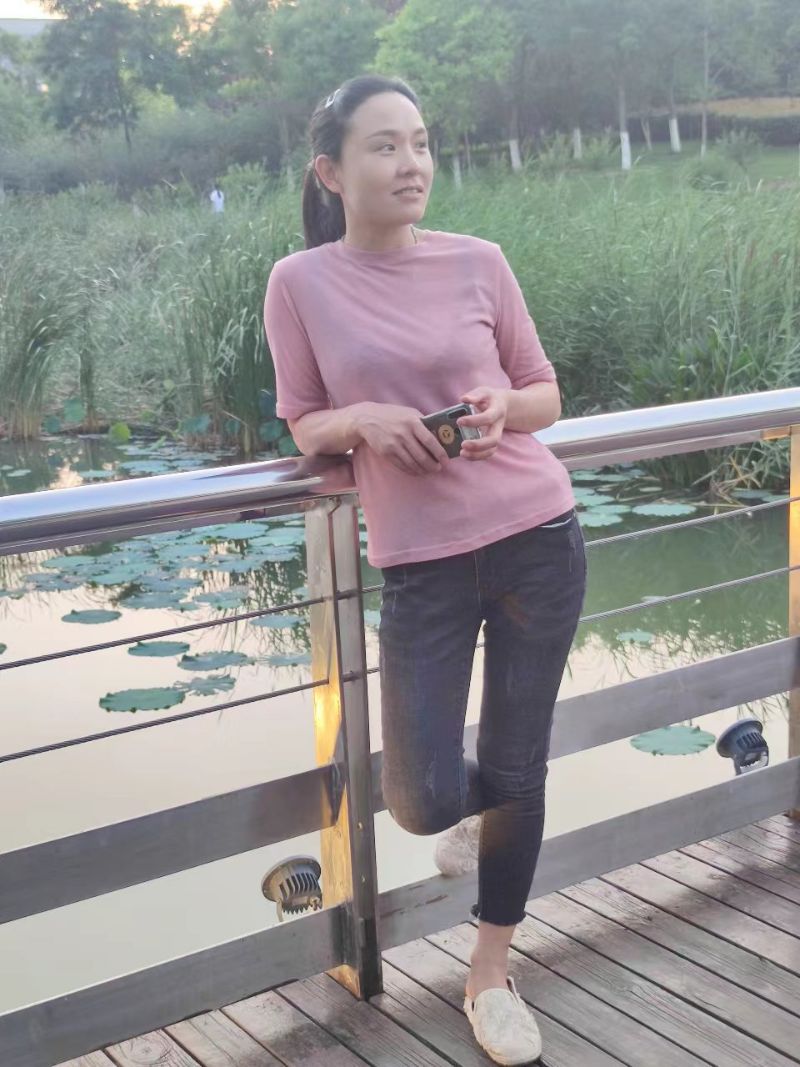 亓美